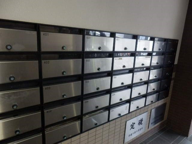 その他7