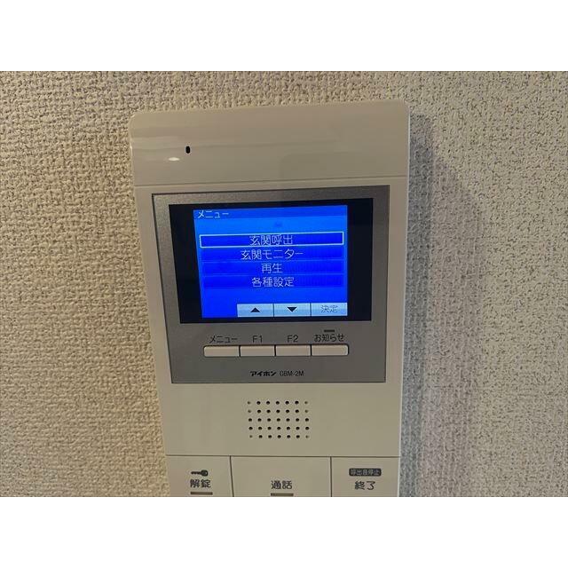 その他7
