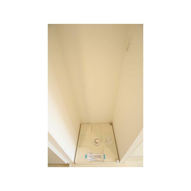 その他12