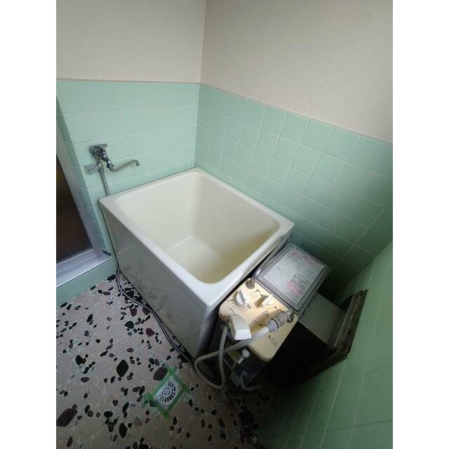 その他4