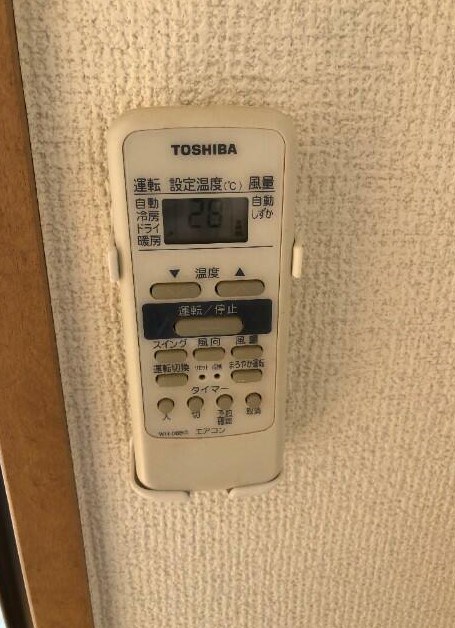 その他13