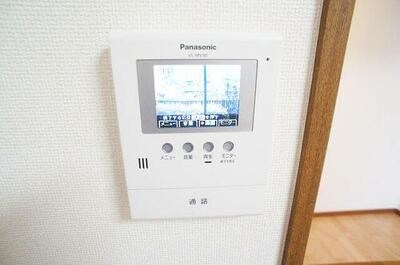 その他3