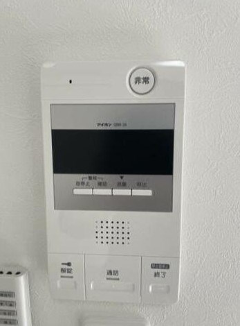 その他3