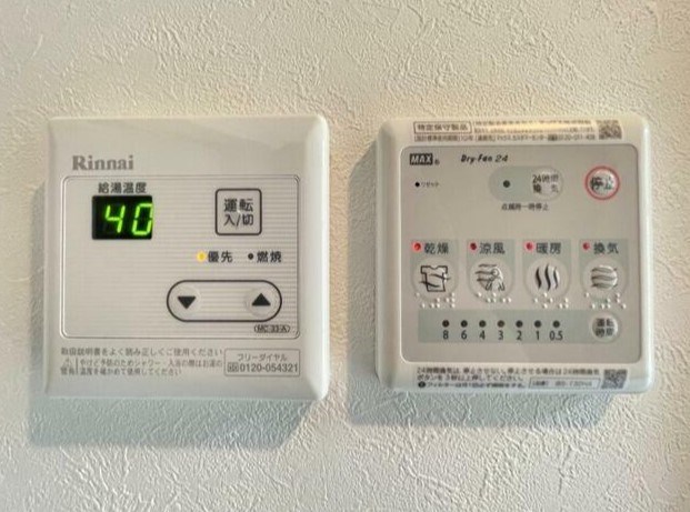 その他4