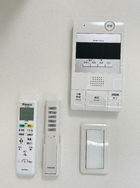 その他11