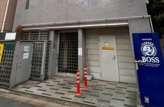 その他11