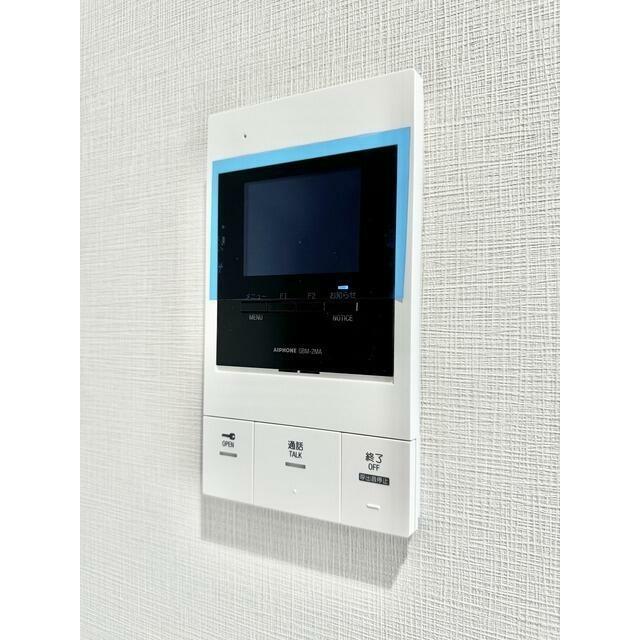 その他7