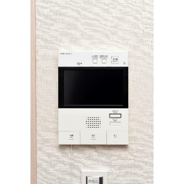 その他9