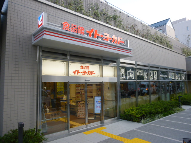 周辺画像1