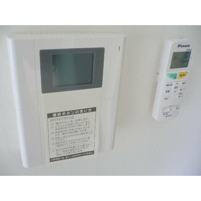 その他12