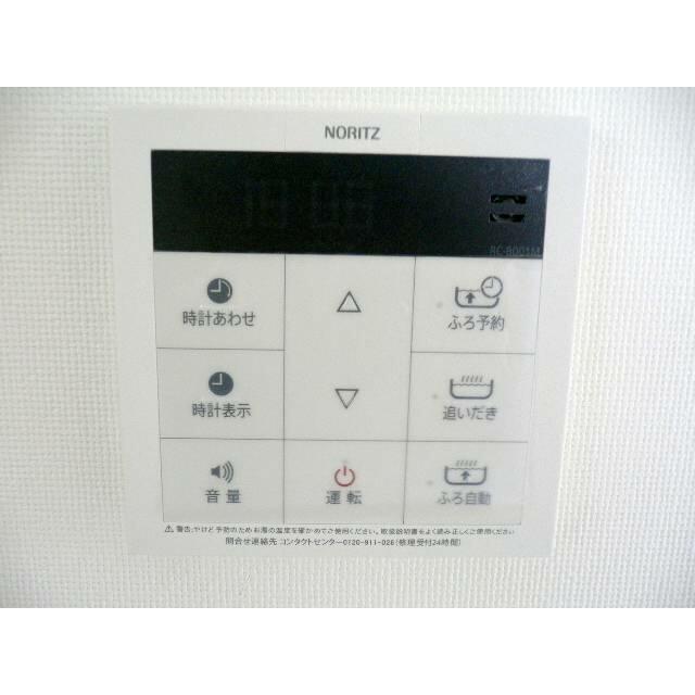 その他16