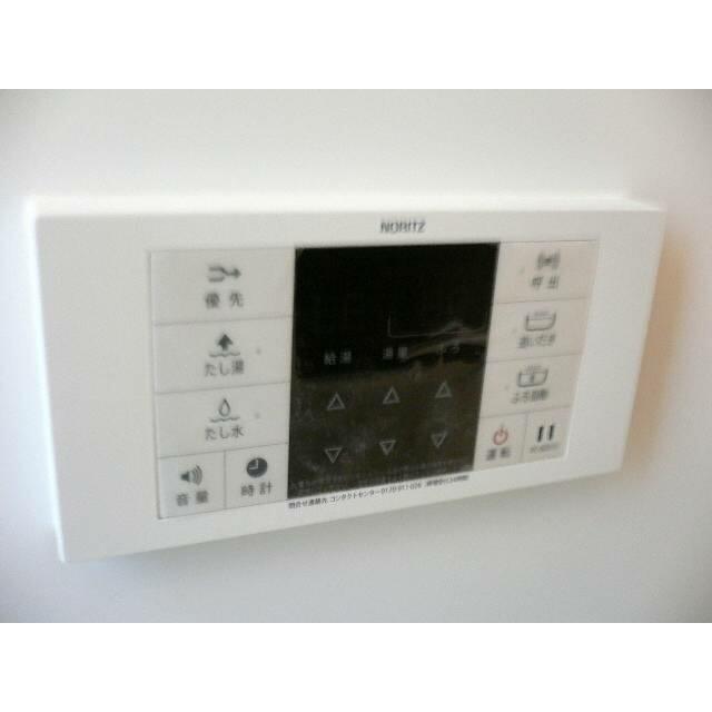 その他17