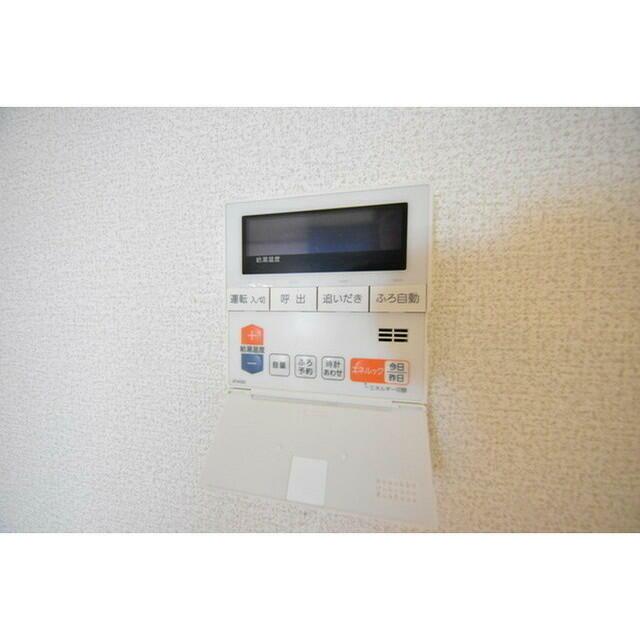 その他9