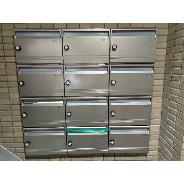 その他8