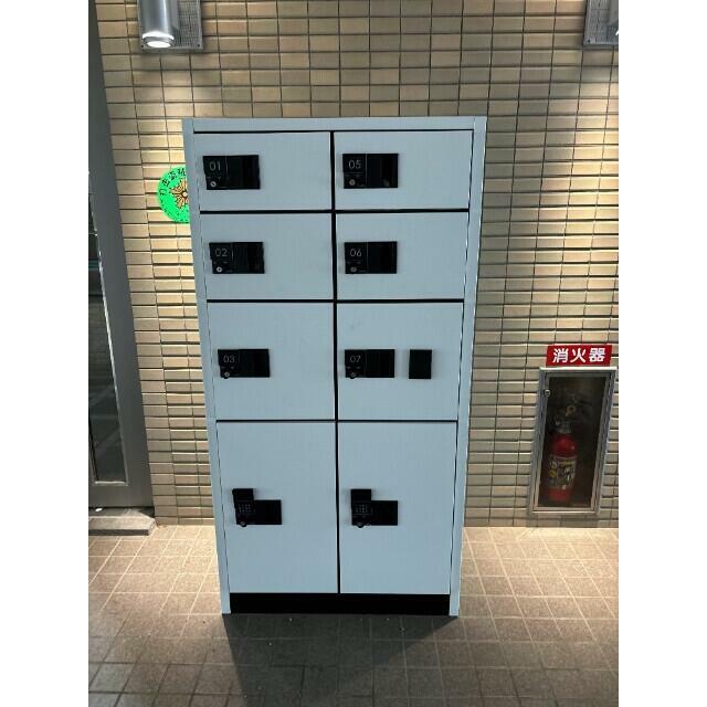 その他9