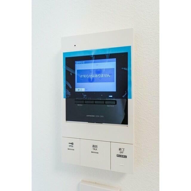 その他5