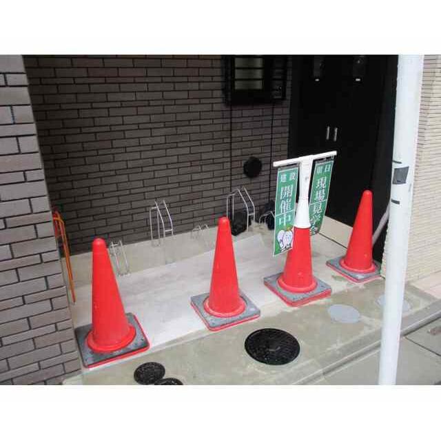 その他7
