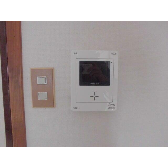その他7