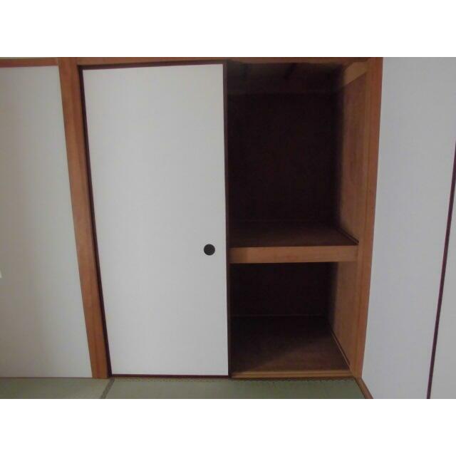 その他8