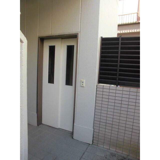 その他12