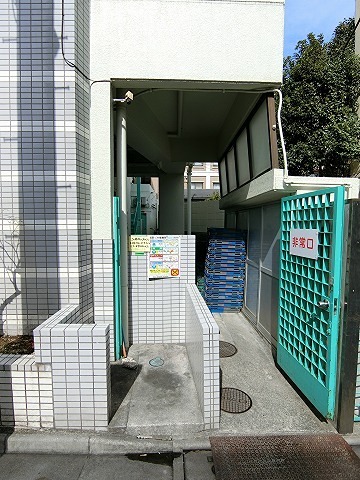 その他5