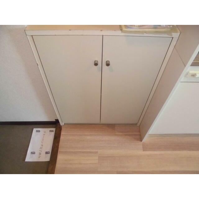 その他8