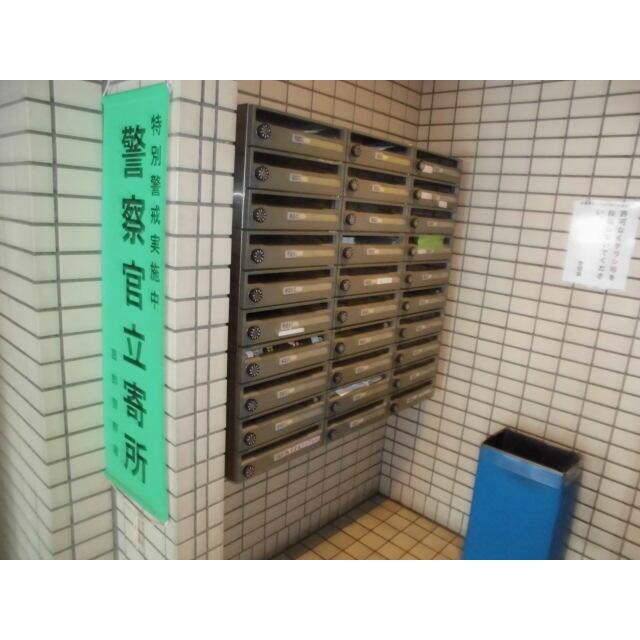 その他10