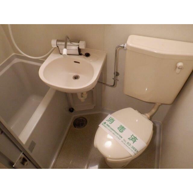 その他6