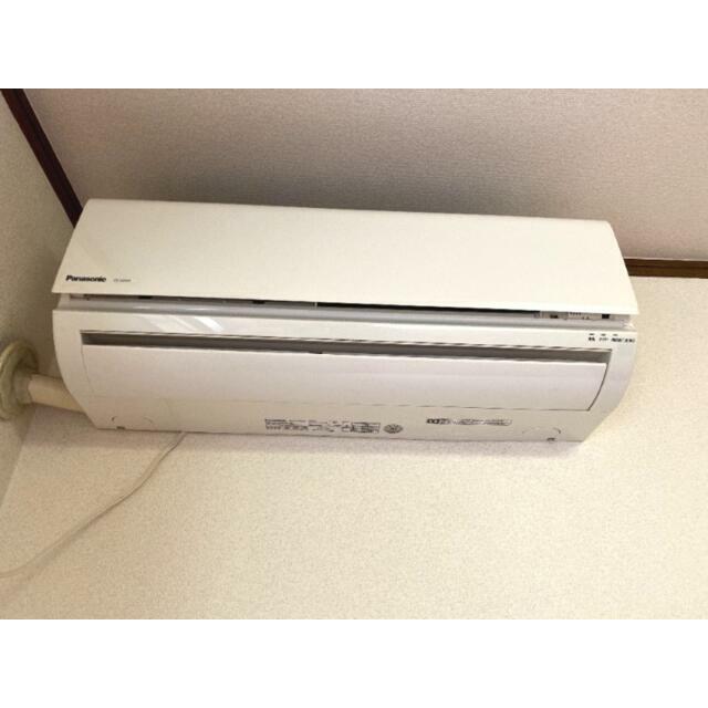 その他9