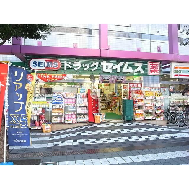 周辺画像2