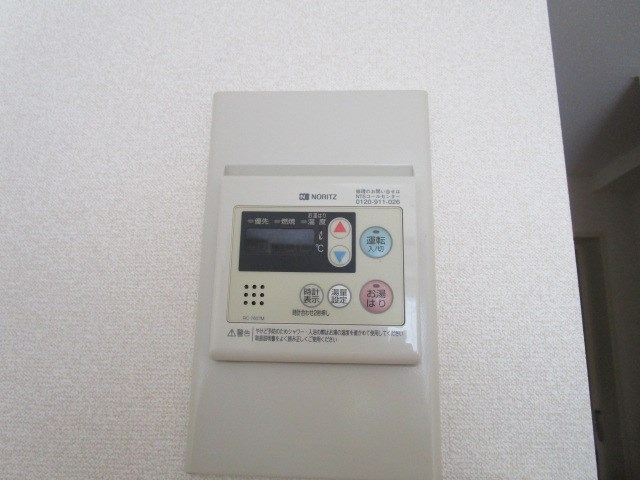 その他1