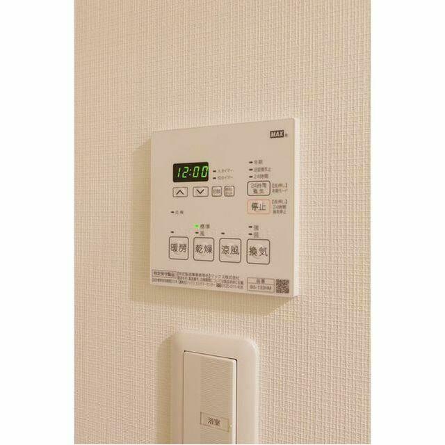 その他10