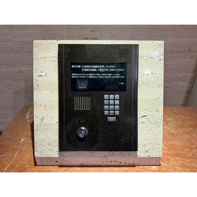 その他8