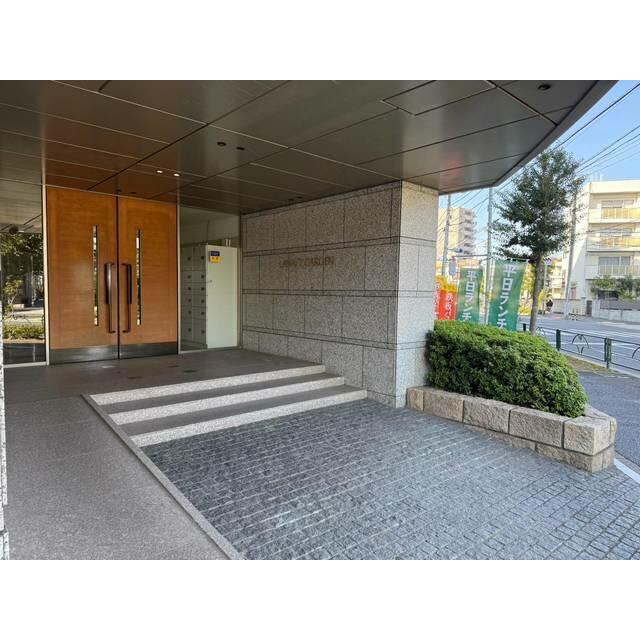 その他11