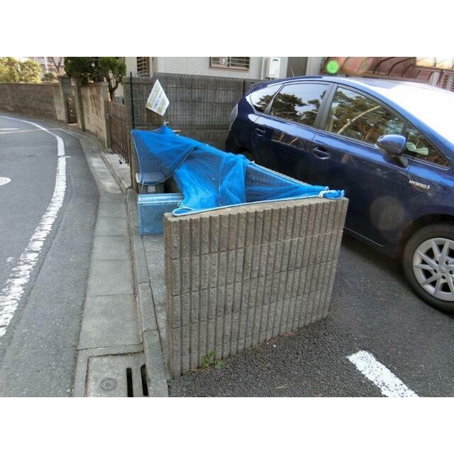 その他12