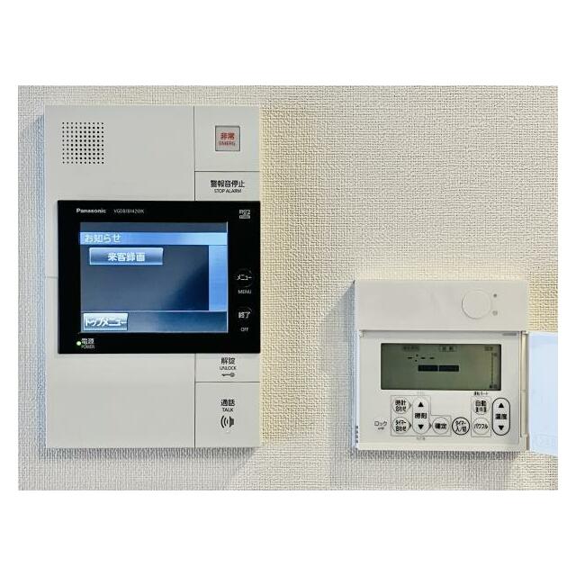 その他9
