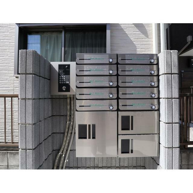 その他13