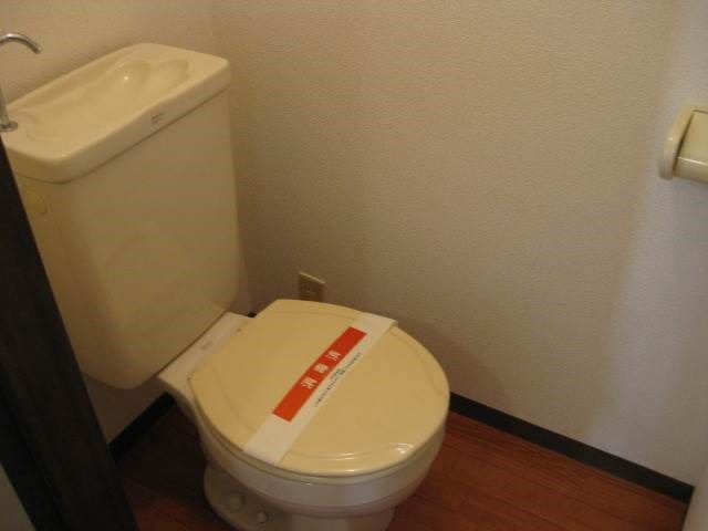 その他5