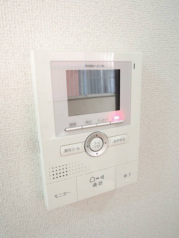 その他6