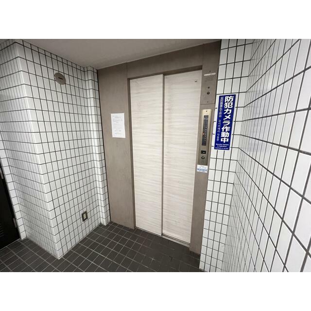 その他10