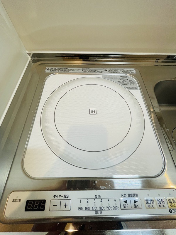その他8