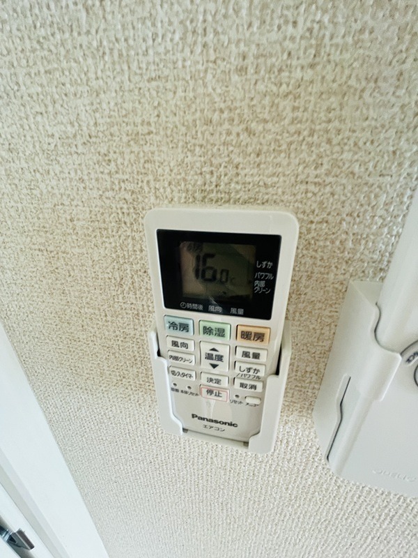 その他13