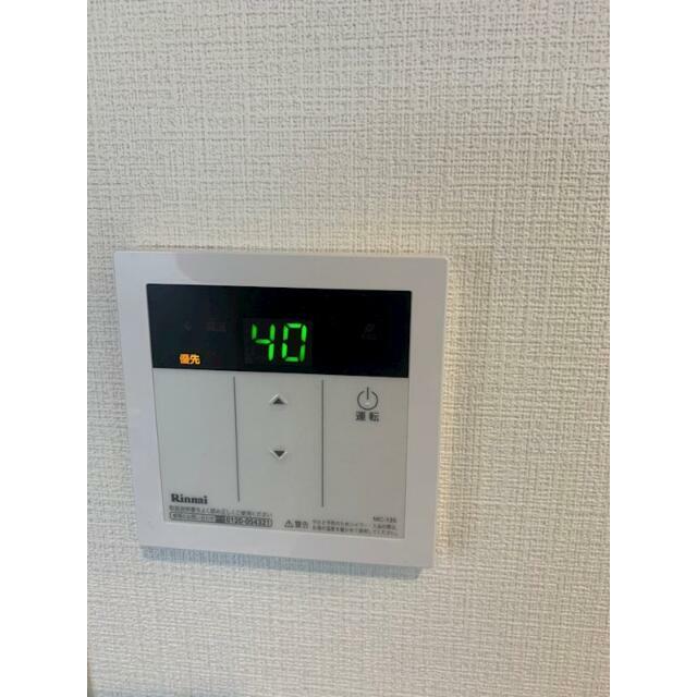 その他5