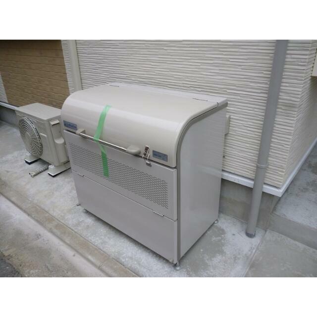 その他7