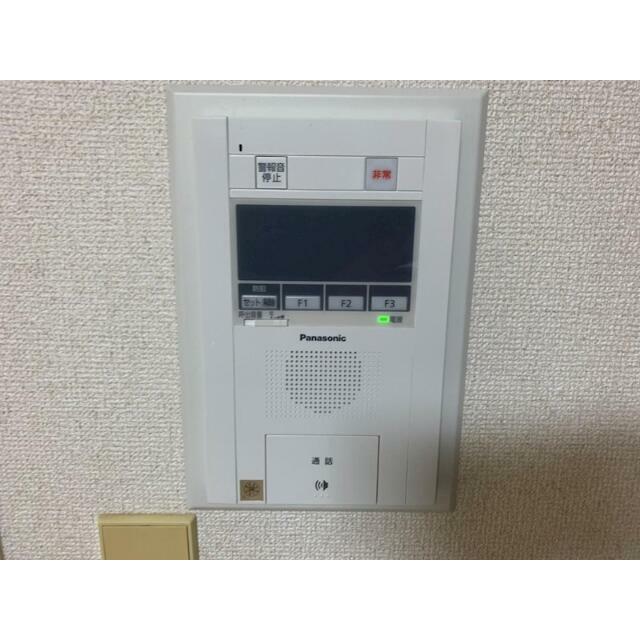 その他2