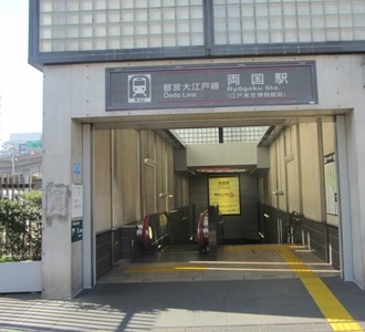 周辺画像3