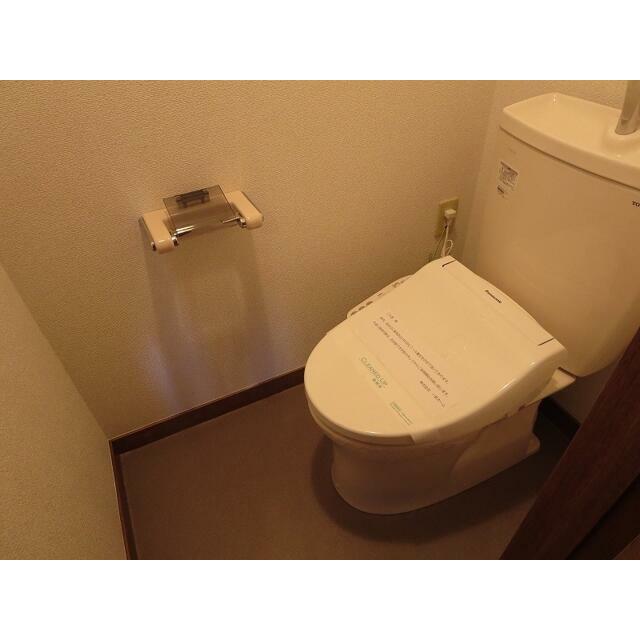 その他3