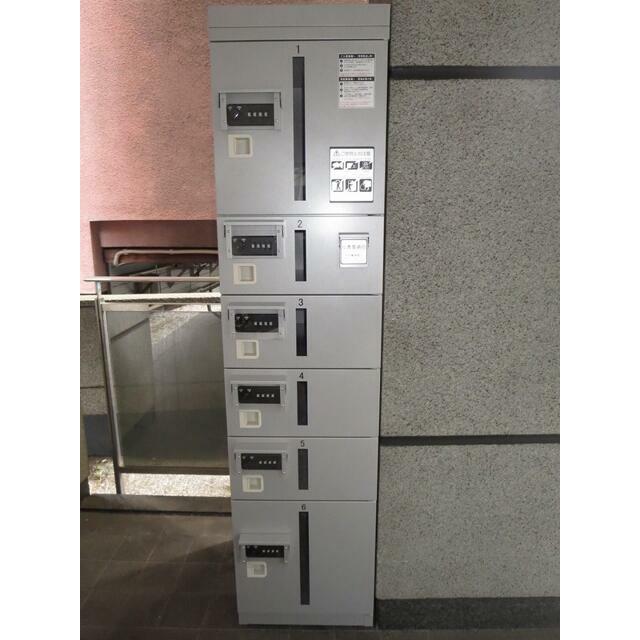 その他6