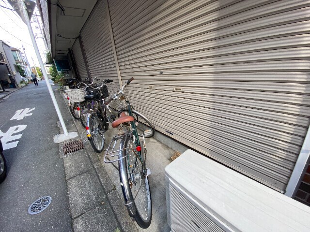 その他6