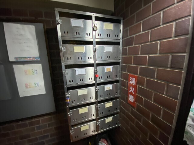 その他9